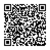 qrcode:https://www.info241.pro/bepc-2024-au-gabon-plus-de-34-000-candidats-en-quete-de-leur,9016