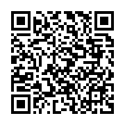 qrcode:https://www.info241.pro/une-messe-vendredi-pour-les-fans-de-maixent-accrombessi,2300
