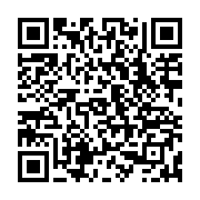qrcode:https://www.info241.pro/ali-bongo-chauffeur-de-lionel-messi,1147