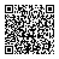 qrcode:https://www.info241.pro/l-afrique-du-sud-legalise-la-consommation-de-cannabis-a-usage,3885