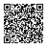 qrcode:https://www.info241.pro/apres-un-conseil-interministeriel-un-conseil-des-ministres-prevu,489