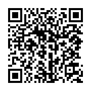 qrcode:https://www.info241.pro/mouila-un-gabonais-de-31-ans-recidiviste-viole-a-mort-la,6809