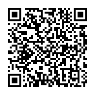 qrcode:https://www.info241.pro/coronavirus-le-bilan-epidemiologique-du-gabon-au-13-novembre,563