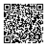 qrcode:https://www.info241.pro/port-gentil-les-commercantes-du-marche-camp-boiro-vent-debout,8289