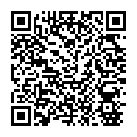 qrcode:https://www.info241.pro/gabon-non-rappele-aux-affaires-franck-nguema-fourmille-desormais,11854