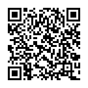 qrcode:https://www.info241.pro/un-effroyable-accident-de-la-route-fait-un-mort-entre,5432
