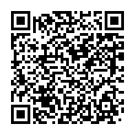 qrcode:https://www.info241.pro/communication-presidentielle-jessye-ella-ekogha-est-il-une,4817
