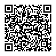 qrcode:https://www.info241.pro/le-gabon-va-emprunter-131-19-milliards-pour-financer-les-projets,10010