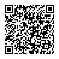 qrcode:https://www.info241.pro/fefe-onanga-de-l-ex-mpr-je-repars-pour-prendre-ma-retraite-au,6612