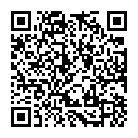 qrcode:https://www.info241.pro/presidentielle-2023-la-revision-de-la-liste-electorale-a-debute,7862