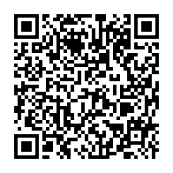 qrcode:https://www.info241.pro/coronavirus-le-bilan-epidemiologique-du-gabon-au-16-aout-2021,960
