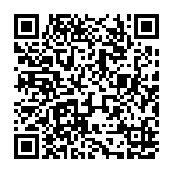 qrcode:https://www.info241.pro/legislatives-et-locales-2025-les-candidats-reagir-elimines-de-la,10868