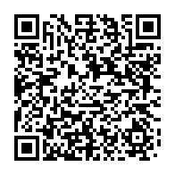 qrcode:https://www.info241.pro/mougalaba-entre-promesses-et-desenclavement-le-departement,10836