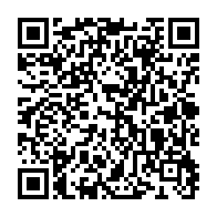 qrcode:https://www.info241.pro/pierre-pean-l-homme-qui-revela-les-nombreux-travers-de-la,7227