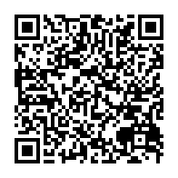 qrcode:https://www.info241.pro/l-arcep-controlera-desormais-en-temps-reel-la-disponibilite-des,1739