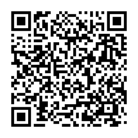 qrcode:https://www.info241.pro/le-gabon-dit-avoir-un-plan-pour-capter-plus-de-1500-milliards-de,3986