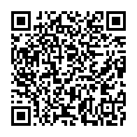 qrcode:https://www.info241.pro/heurts-entre-eleves-et-police-suite-au-deces-trouble-d-un-eleve,6330