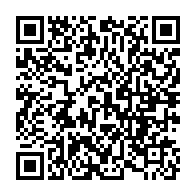 qrcode:https://www.info241.pro/florentin-moussavou-cree-enfin-son-propre-parti-apres-ses,3473