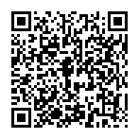 qrcode:https://www.info241.pro/remaniement-trois-ministres-vires-et-rose-ossouka-propulsee-a-la,4169