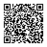 qrcode:https://www.info241.pro/ndong-sima-iii-un-reamenagement-de-7-sorties-10-entrees-equipe,9860