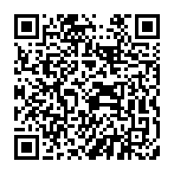 qrcode:https://www.info241.pro/presidentielle-2025-les-mandataires-financiers-des-candidats-a-l,10192