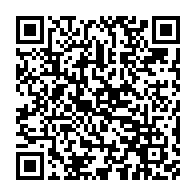 qrcode:https://www.info241.pro/mort-du-jeune-cameron-des-aveux-une-enquete-et-toujours-des,11312