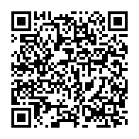 qrcode:https://www.info241.pro/a-peine-nomme-le-nouveau-ministre-gabonais-de-la-communication,11358