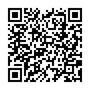 qrcode:https://www.info241.pro/le-projet-de-societe-de-jean-ping-et-sa-politique-pour-l,2127