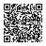 qrcode:https://www.info241.pro/affaire-pean-le-front-uni-de-l-opposition-gabonaise-portera,537