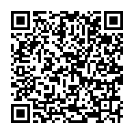 qrcode:https://www.info241.pro/latrines-bouchees-des-eleves-gabonais-contraints-de-defequer-en,6629