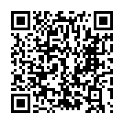 qrcode:https://www.info241.pro/affaire-eruka-quand-mborantsuo-viole-elle-meme-les-lois,4078