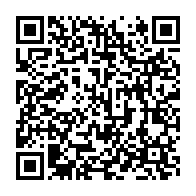 qrcode:https://www.info241.pro/suspension-de-bourses-vers-l-occident-l-anbg-corrige-et-clarifie,10668