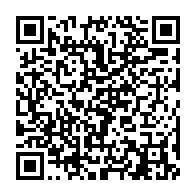 qrcode:https://www.info241.pro/wasteman-poursuit-son-programme-d-alphabetisation-dedie-a-ses,1484
