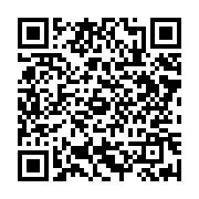 qrcode:https://www.info241.pro/une-maison-a-louer-interdite-aux-pdgistes,2508