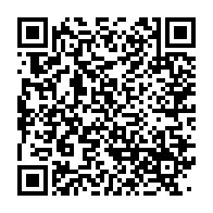 qrcode:https://www.info241.pro/le-fonds-departemental-d-ali-bongo-se-transforme-en-fonds,3345