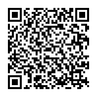 qrcode:https://www.info241.pro/dialogue-national-vision-2025-d-opiangah-denonce-de-graves,8835