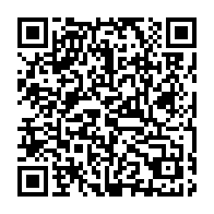 qrcode:https://www.info241.pro/la-diaspora-gabonaise-de-france-en-colere-devant-l-opacite-du,10184