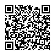 qrcode:https://www.info241.pro/maganga-moussavou-prodigue-des-conseils-d-ethique-et-de,5864