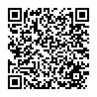 qrcode:https://www.info241.pro/etats-unis-un-bebe-afro-americain-d-un-an-blesse-par-la-police,756