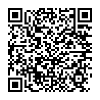 qrcode:https://www.info241.pro/des-enquetes-financieres-a-l-encontre-d-anciens-barons-du-pdg,297