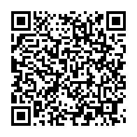 qrcode:https://www.info241.pro/ali-bongo-privatise-la-television-publique-gabonaise-pour-les-55,1697