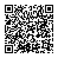 qrcode:https://www.info241.pro/coronavirus-le-gabon-invite-les-diplomates-a-suspendre-tout,4941