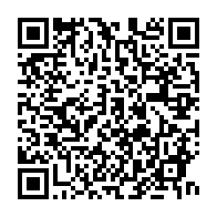 qrcode:https://www.info241.pro/une-defaillance-electrique-a-l-origine-d-une-coupure-dans-7,5733