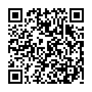 qrcode:https://www.info241.pro/a-qui-profite-la-guerre-des-pedegistes,4918