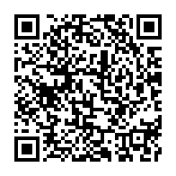 qrcode:https://www.info241.pro/l-immunite-parlementaire-de-l-ajevien-justin-ndoundangoye-en,4805