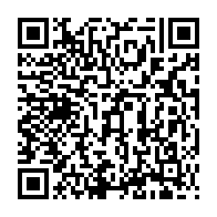 qrcode:https://www.info241.pro/libreville-3-enfants-morts-empoisonnes-le-pere-aurait-avoue-les,10781