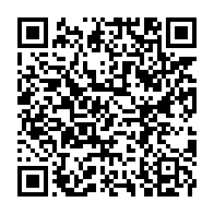 qrcode:https://www.info241.pro/gl1-le-tout-premier-vehicule-made-in-gabon-presente-au-ministere,2477