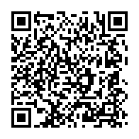 qrcode:https://www.info241.pro/madagascar-le-gouvernement-denonce-la-demarche-arbitraire-de-la,5980