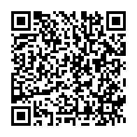 qrcode:https://www.info241.pro/soudan-attaque-de-la-residence-de-l-ambassadeur-des-emirats-a,2178
