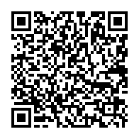 qrcode:https://www.info241.pro/nouvelle-saignee-au-pdg-deux-figures-de-l-ogooue-ivindo-claquent,10444
